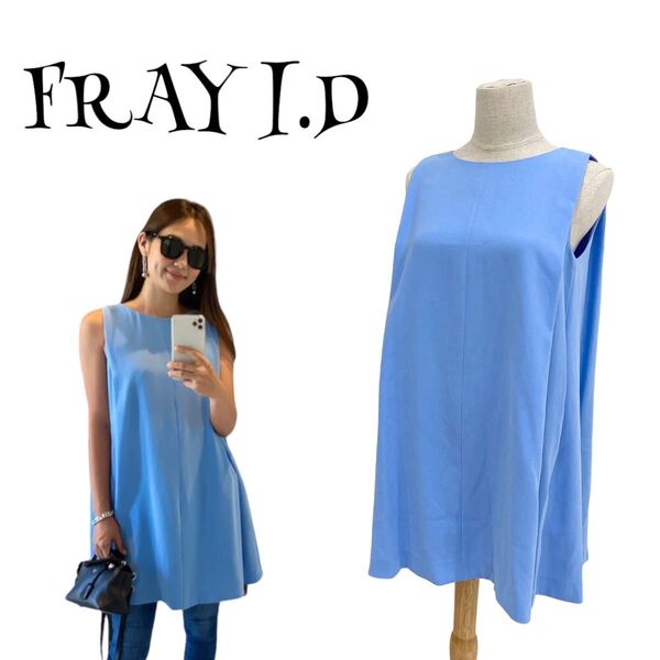 FRAY I.D フレイアイディー ☆ タックAラインワンピース　ノースリーブ