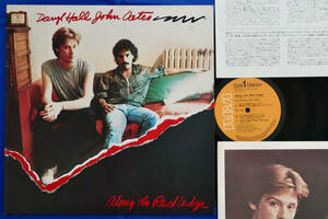 【1978年国内初版 高音質半透明盤 ダリル・ホール＆ジョン・オーツ 赤い断層 Robert Fripp Daryl Hall&John Oates Along the Red Ledge】