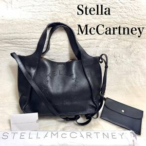 STELLA McCARTNEY 2WAY ポーチ付き ハンドバッグ パンチング ショルダーバッグ トートバッグ