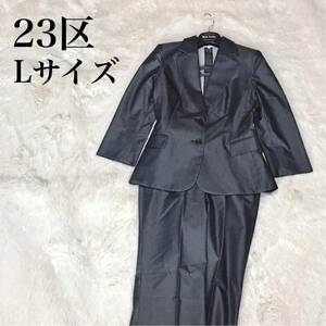  beautiful goods largish 23 district setup suit jacket pants gray business pants suit business formal 