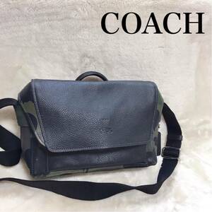 COACH マンハッタン ワイルド ビースト 2way ショルダーバッグ レザー カモフラ 迷彩 ハンドバッグ