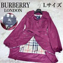 大きめ BURBERRY ライナー ノバチェック スプリングコート ジャケット バーバリー キルティング_画像1