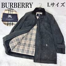 希少 大きめ BURBERRY レザーコート ライナー ノバチェック Lサイズ バーバリー ジャケット ブルゾン アウター メンズ オーバーサイズ_画像1