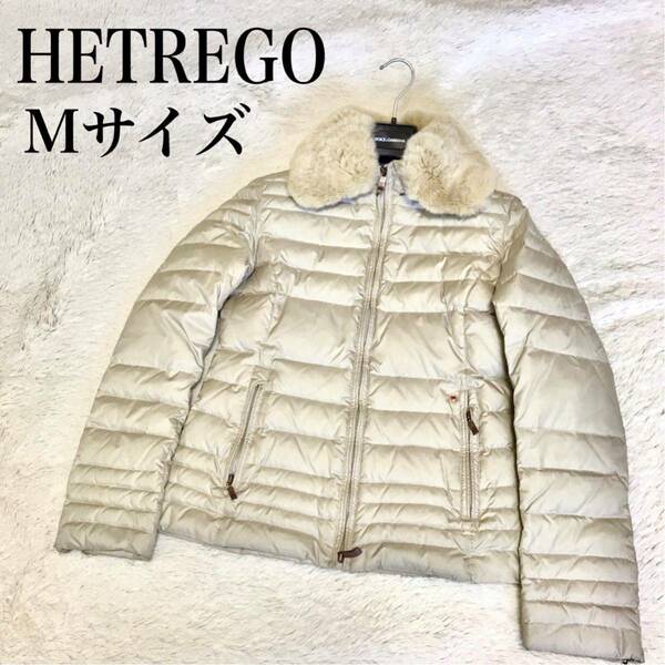 美品 HETREGO エトレゴ ファー ダウンジャケット ブルゾン アウター ジャケット 毛皮