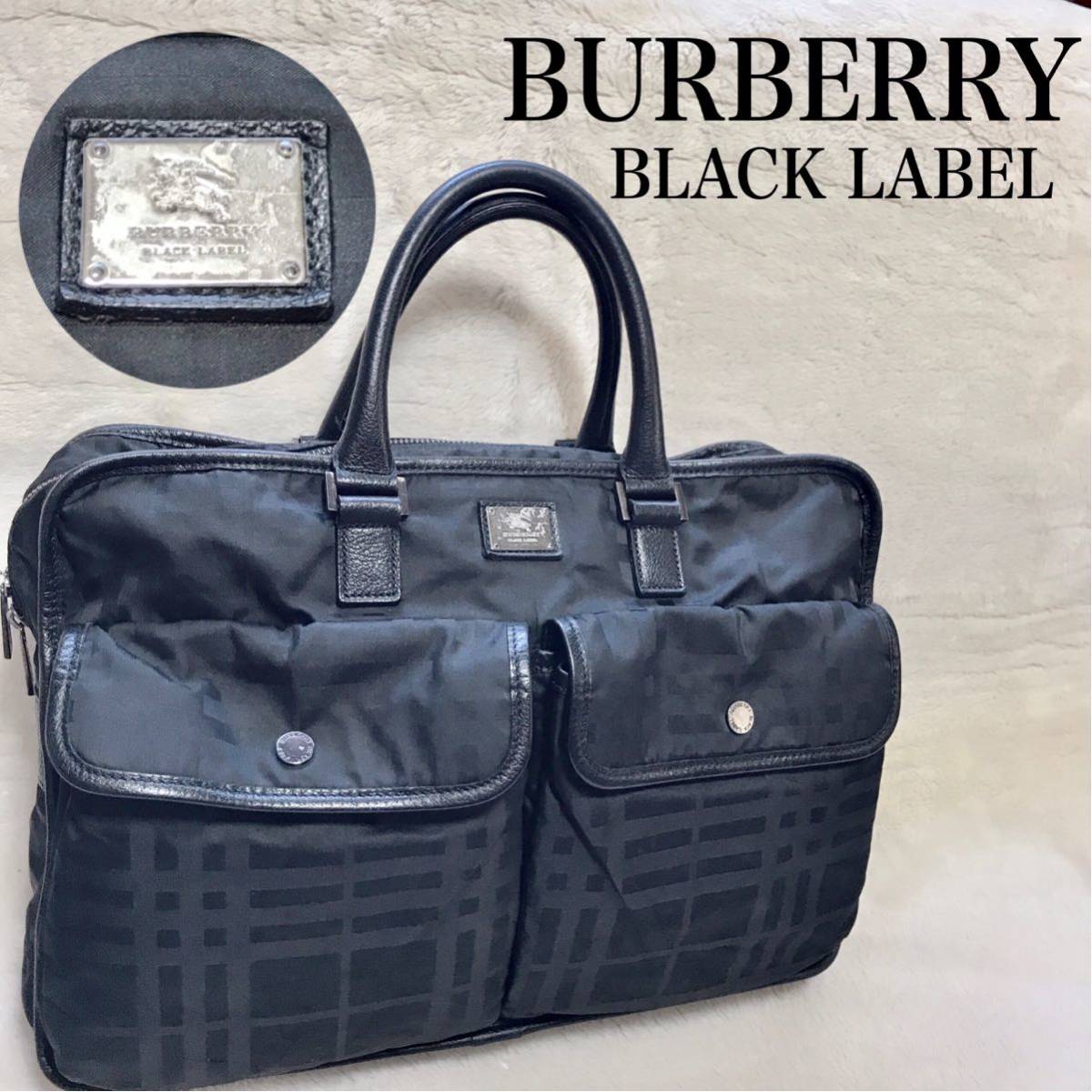 burberryバッグの新品・未使用品・中古品(6ページ目)｜PayPayフリマ