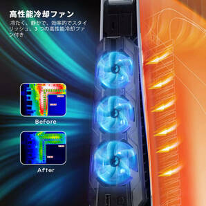 PS5アクセサリ用の冷却ファン LEDライト付き USB 3.0ポート ソニーPS5デジタル/ディスク版 ハイパワー 冷却 冷感 排熱 静音 黒 ブラック