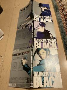 ＤＶＤ　アニメ　ＤＡＲＫＥＲ　ＴＨＡＮ　ＢＬＡＣＫ　（黒の契約者＆流星の双子）全１７組　★レンタル落品　