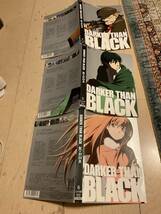 ＤＶＤ　アニメ　ＤＡＲＫＥＲ　ＴＨＡＮ　ＢＬＡＣＫ　（黒の契約者＆流星の双子）全１７組　★レンタル落品　_画像2