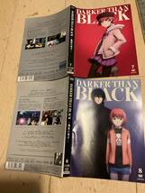 ＤＶＤ　アニメ　ＤＡＲＫＥＲ　ＴＨＡＮ　ＢＬＡＣＫ　（黒の契約者＆流星の双子）全１７組　★レンタル落品　_画像6