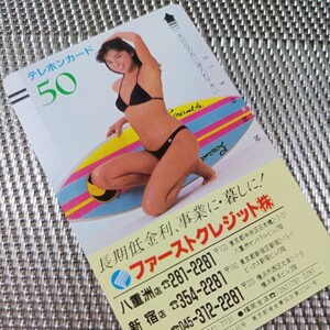  Yamaguchi Tomoko model era super treasure sexy telephone card 2