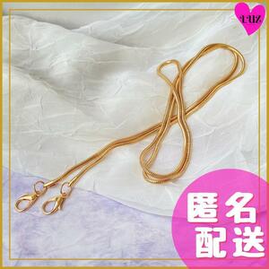  shoulder strap smartphone chain single goods ( Gold ) Sune -k chain chain strap small . stylish 