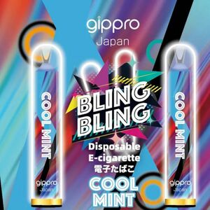 gippro 電子タバコ 使い捨て Bling Bling ブルーベリー フレーバー MAX1200回吸引可能 ノンニコチン 