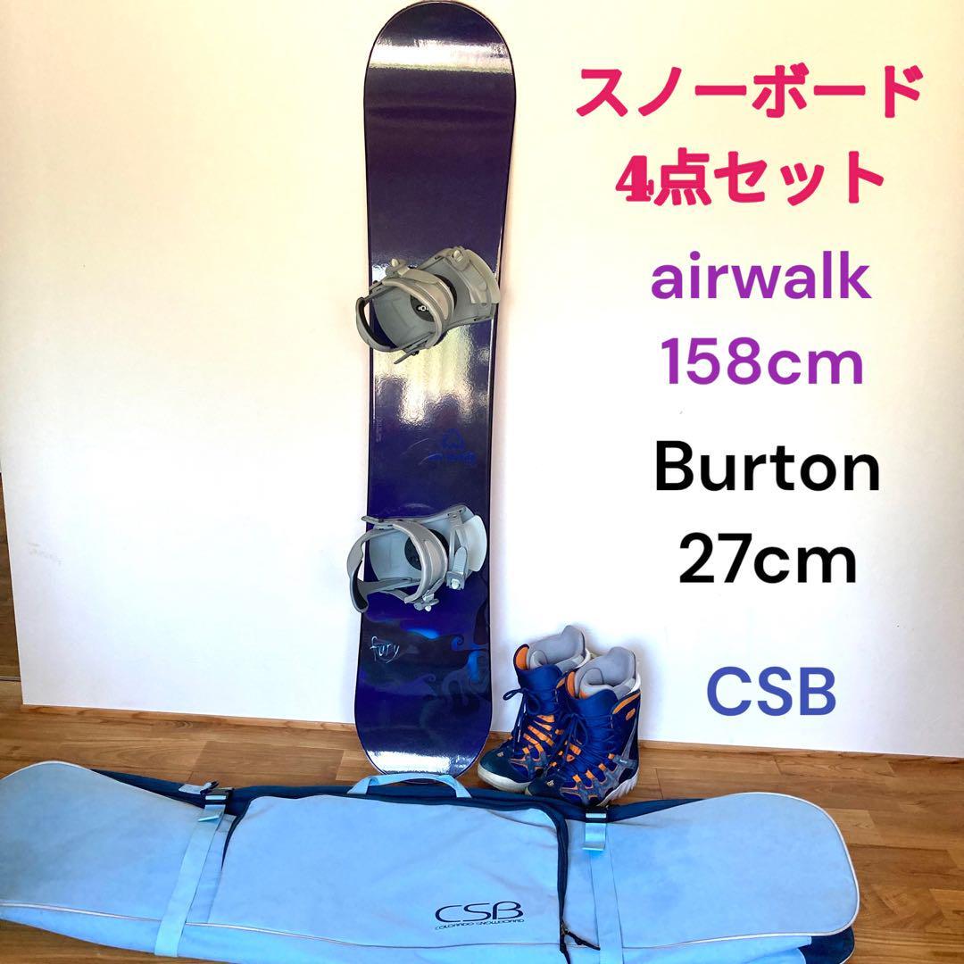 2023年最新】ヤフオク! -スノーボードケース バートンの中古品・新品