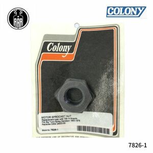 7826-1 Colony コロニー モーター スプロケット ナット エンジン側 ハーレーダビッドソン ビックツイン用 1955-1976年