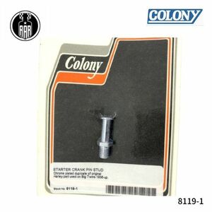 8119-1 Colony コロニー スターター クランクピン スタッド クローム ハーレーダビッドソン