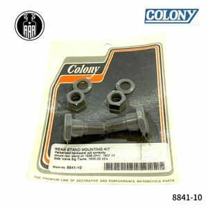 8841-10 Colonykoro knee rear stand mount installation kit Harley Davidson 