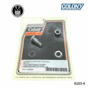 9103-4 Colony コロニー クロームメッキ シフト ロッド エンド ボルト キット ハーレーダビッドソン