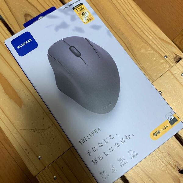 未使用　開封済み新品　無線マウスELECOM M-SH10DBSK series SHELLPHA