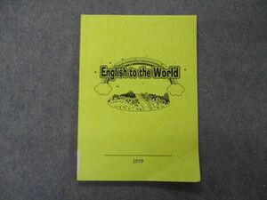 VG05-133 愛知大学 English to the World 2019 08s4C