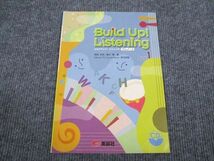 VG94-061 美誠社 英語 Build Up! Listening プレノート BOOK1 2007 CD1枚付 03s1B_画像1