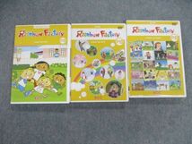 VG01-030 ECC Rainbow Factory PIECE OF CAKE/EASY AS PIE 英語 CD2枚/DVD2枚 49m1D_画像1