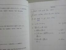 VE37-029 河合塾 英語表現/演習 通年セット 2022 基礎シリーズ/完成シリーズ 計2冊 22 S0B_画像4