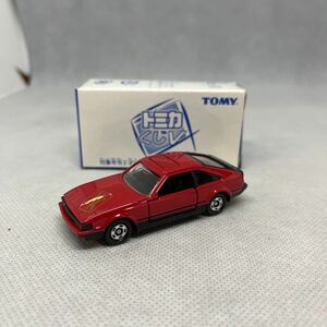 トミカ トミカくじV トヨタセリカXX2800GT