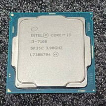 CPU Intel Core i3 7100 3.9GHz 2コア4スレッド KabyLake PCパーツ インテル 動作確認済み_画像1