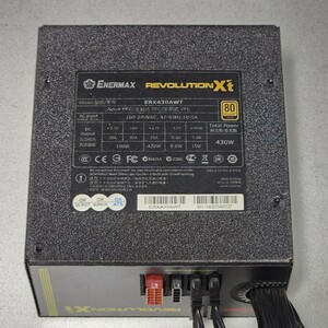 ENERMAX REVOLUTION XT ERX430AWT 430W 80PLUS GOLD認証 ATX電源ユニット セミプラグイン 動作確認済み PCパーツ 400W