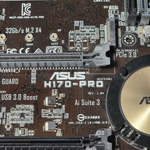 ASUS H170-PRO IOパネル付属 LGA1151 ATXマザーボード 第6・7世代CPU対応 最新Bios 動作確認済 PCパーツ_画像2