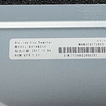 【送料無料】Hitachi-LG BH14NS58 BD-RE 内蔵型ブルーレイディスクドライブ Blu-ray PCパーツ_画像2