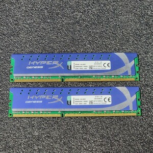 Kingston HyperX Genesis DDR3-1600MHz 16GB (8GB×2枚キット) KHX16C9K2/16 動作確認済み デスクトップ用 PCメモリ 