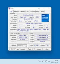 CPU Intel Core i7 13700 2.1GHz 16コア24スレッド Raptor Lake PCパーツ インテル 動作確認済み_画像3