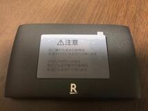 楽天 Rakuten WiFi Pocket 2B ブラック_画像3