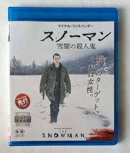 BLU-RAY ★ スノーマン 雪闇の殺人鬼 THE SNOWMAN (2017) マイケル・ファスベンダー, レベッカ・ファーガソン ★ ブルーレイ レンタル落ち