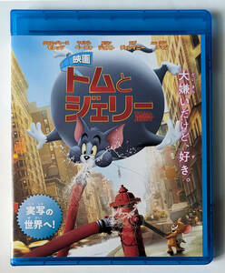 BLU-RAY ★ 映画トムとジェリー TOM AND JERRY (2021) クロエ・グレース・モレッツ, マイケル・ペーニャ ★ ブルーレイ レンタル落ち