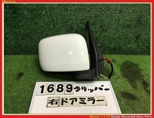 【送料無料】DR17V NV100クリッパー 純正 右 ドアミラー 電動電格 5ピン サイドミラー 26U/白 96301-4A45D エブリィ/スクラム/ミニキャブ