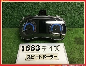 【送料無料】B45W デイズ HWS Gターボ 純正 スピード メーター 走行7万キロ 24810-7MA3A