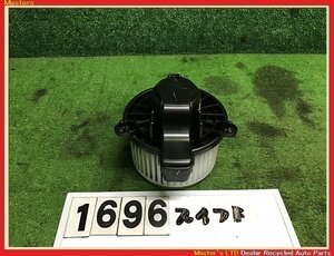 【送料無料】ZC83S スイフト 純正 ヒーター ブロアモーター エアコン ヒーターモーター 74150-81P00