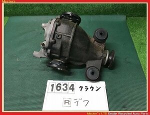 【送料無料】JZS175 クラウン ロイヤル 後期 純正 リア デフ M82;1-1F20SX;41:11=3.727 走行6万キロ外し 41110-3A141