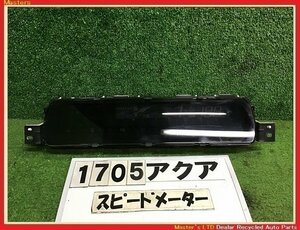 【送料無料】NHP10 アクア S 前期 純正 スピード メーター 走行6万キロ 83800-5CF70/83800-5CS90