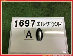 【送料無料】TE52 エルグランド HWS 純正 スマートキー/キーレス 片側パワスラ用 3ボタン A 予備/スペア用などにも♪