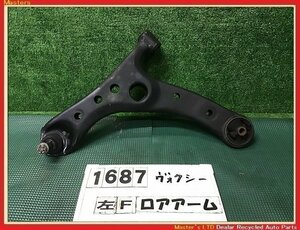 【送料無料】AZR60G ヴォクシー Z 煌 後期 純正 左 フロント ロアアーム ロワアーム サスペンション 48069-29245/48069-29255