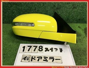 【送料無料】ZC32S スイフト スポーツ 純正 右 ドアミラー ウィンカー付 7ピン サイドミラー ZFT/黄 84701-71LB4/84701-71LV3