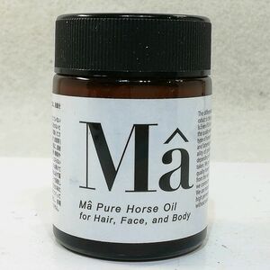 [ used ] M e- beauty moisturizer cream Ma cream 45g