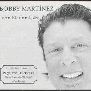 Bobby Martinez ボビー・マルティネス Featuring Paquito D Rivera - Latin Elation Ie CD