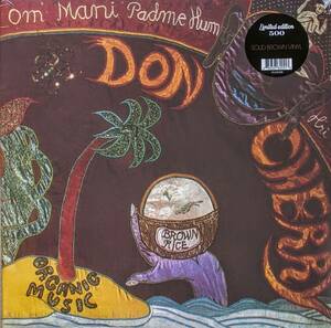 Don Cherry ドン・チェリー - Brown Rice 500枚限定限定再発ブラウン・カラー・アナログ・レコード