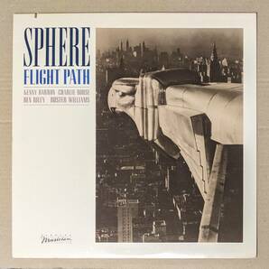 Sphere - Flight Path USオリジナル・アナログ・レコード - カットアウト盤