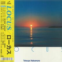 Tatsuya Nakamura 中村達也 - Locus 限定再発アナログ・レコード_画像1