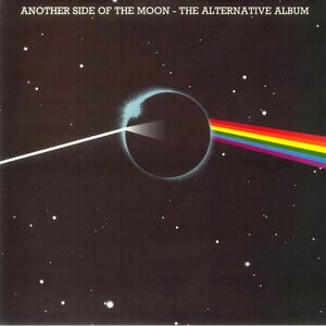 Pink Floyd ピンク・フロイド - Another Side Of The Moon - The Alternative Album 限定イエロー・マーブル・カラー・アナログ・レコード